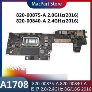 A1708 마더보드 13인치 A1708 2016년 후반 2017년 중반 2.0GHz 2.4GHz 8GB16GB 로직 보드 820-00875-A 820-