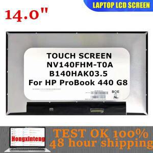 기존 NV140FHM-T0A FIT B140HAK03.5 B140HAK03.1 HP ProBook 440 G8 용 온 셀 터치 14 ''FHD IPS 1080P LCD
