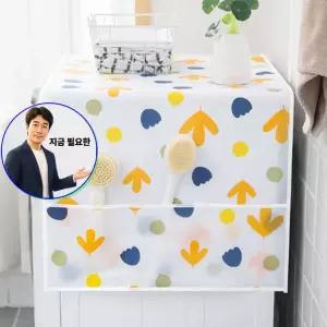 지금 필요한 방수 덮개 방수커버 주머니 PEVA 먼커버