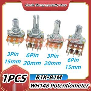 1pcs WH148전위차계 3핀 6핀 15/20mm WH148 B1K B2K B5K B1M 전위차계