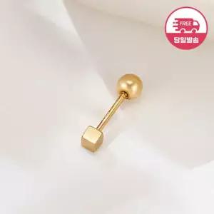 [비앤비골드] 당일발송 14K 플랫 스퀘어 사각볼 피어싱 한쪽 JAE42467