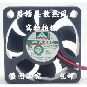MGIC MGA5012XR-015 12V 0.20A 쿨러 팬용 새 냉각 팬 5015 50*50*15MM