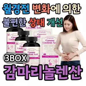 중년여성 월경전 불편함 보라지유 감마리놀렌산 식약처인증 건강기능식품 혈행개선
