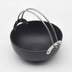 전골팬 경질 냄비 오뎅탕 전골 샤브샤브 대 24cm