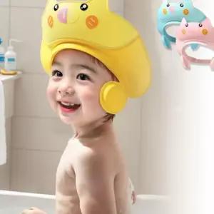 (다올)부끄피그 아동 샤워캡 목욕용 샴푸캡 205828