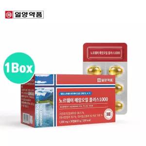 고함량 노르웨이 헤링오일 100 캡슐 오메가3 오메가11 대서양 청어오일 고등어오일 효능 효과 먹는방법