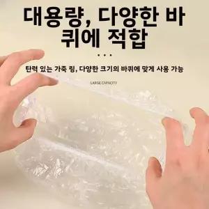 유모차 바퀴용 일회용 방진 보호 커버 실내 먼지 방지 유모차 바퀴 커버