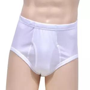 [라일리의류] Rly 순면 남성 백색 삼각팬티 남성팬티 남성면팬티 남