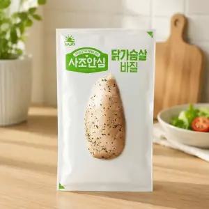 사조안심 닭가슴살 트리오1.5kg 코스트코 두레샵2606