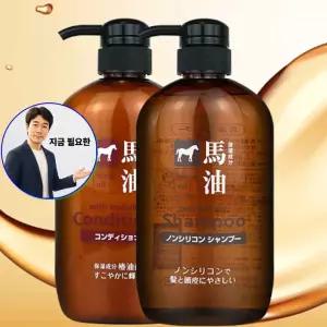 지금 필요한 케어 컨디셔너 린스 마유컨디셔너 손상모 트리트먼트 헤어 마유