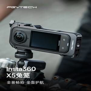 새로운 PGYTECH Insta360 X5 카메라 케이지 마그네틱 퀵 릴리스 커넥터 알루미늄 합금 보호 블로깅 프레임