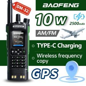 1개 바오펑 DM-32 양방향 무전기 GPS AES VOX 휴대용 UHF FM 10w 고출력 디지털