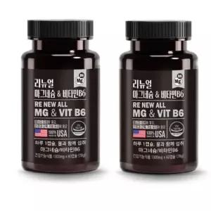 [하프클럽/기타]리뉴얼 마그네슘  비타민B6 1300mg x 60캡슐 1+1 총2개 총120캡슐 가족