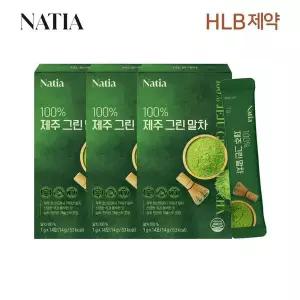 [NS홈쇼핑]HLB제약 나티아 스틱라떼 프리미엄 녹차 100% 제주 그린말차 14개입 x3박스..[35990867]