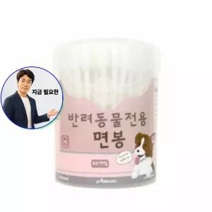 지금 필요한 강아배변방 아몬스 면봉 80개입