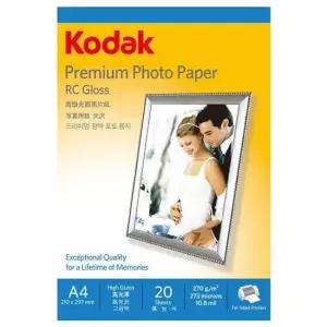 코닥 포토용지 고광택 사진용지 A4 270g RC (20매) (5740 329) 잉크젯