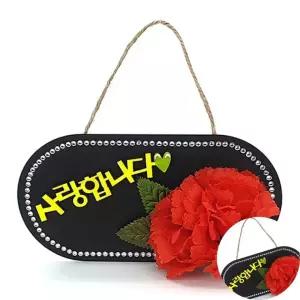 카네이션꽃만들기 카네이션DIY키트 카네이션데코 카네이션꾸미기 스승의날만들기 카네이션 종이문걸이