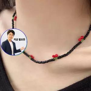 지금 필요한 비즈공예 체리 액세서리 주얼리 원석 비즈 쓰러담아 목걸이