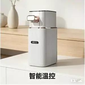 220V 휴대용 순간 온수 디스펜서 여행용 데스크탑 미니 히터(병에 담긴 물용) WBL