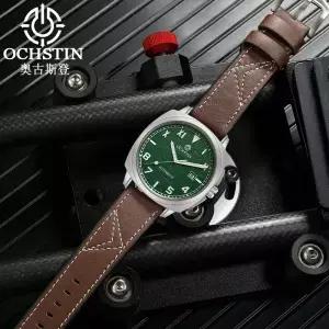 OCHSTIN 남성용 자동 기계식 무브먼트 시계 가죽 스트랩 손목시계 방수 마스터 시리즈 발광 핸드 워치