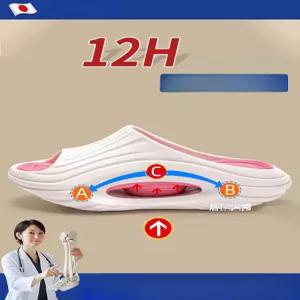 BBZ 아치서포트슬리퍼 쿠션 아치 쿠셔닝 아치서포트