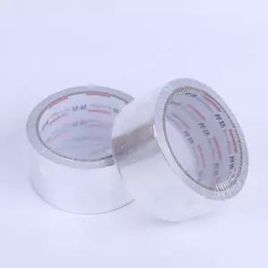 테이프 도구 알루미늄 은박테이프 45mm 7m 7M
