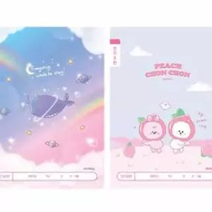 초등1 2 쓰기8칸 글씨연습 초등학생한글노트 유아한글노트