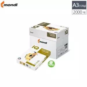 복사 A3 다용도 복사용지 120g 2000매 카피 고급용지