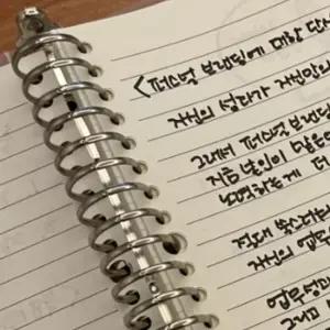 바인더 라인 줄노트 반투명 스프링 대학공책 A5 바인더노트