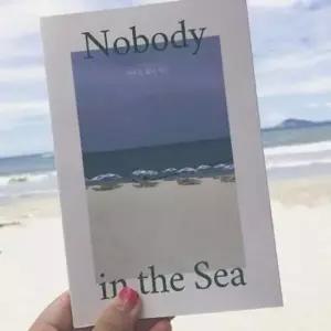 잡지포스터 인테리어 Nobody 바다 감성노트 데코