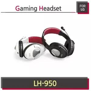 FOR LG) 게이밍 헤드셋 LH-950(WH) 학습 어학 학습용 줌수업용품 화상 화상용 게임 엘지 어학용