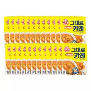 그대로카레(약간매운맛) 200g 24개 약간매운 즉석 간편 있는 요리 간편조리식품 간편식 캠핑 자취