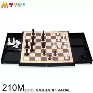 고품질 보드게임 명인랜드 자석식 중형 체스 210 미니체스판 체스보드게임 체스보드 자석체스보드 W570B4A