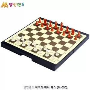 고품질 보드게임 명인랜드 자석식 미니 체스 050 미니체스판 체스보드게임 체스보드 자석체스보드 W570B46