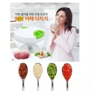 이유식 야채 고기 수동 다지기 미니 분쇄기 믹서 만능다지기 소형믹서기 (WA5597C)