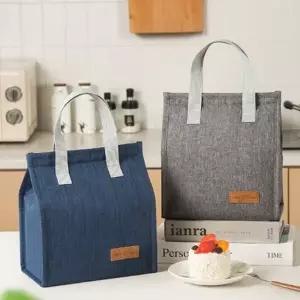 사각 옥스포드 보냉백 도시락가방 보냉보온가방 (WF2313C)