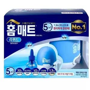 학교 1개 리필 홈매트 헨켈 모기약 모기기피제 코드형 훈증기+리퀴드 하니A2