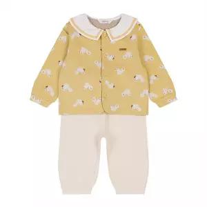 [롯데백화점]아가방 지니다람쥐오픈상하(YELLOW) 01S523007