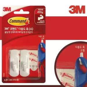 3M 다용도 훅(소)2p (17002) 후크 벽걸이 탈부착 소품 부착걸이 (W36470C)