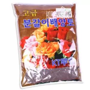 원예용 비료 화분흙 가정용 분갈이 채소키우기 배양토 토마토흙 흙 텃밭용흙 (WDAF43B)