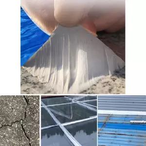 넓은면 시멘트 판넬 유리 강력 부틸방수테이프 물탱크누스 추천 누수방지 씰링