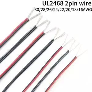 1/5/10M 구리 와이어 2 핀 16 18 20 22 24 26 28 30 AWG 검정색 빨간색 흰색 UL2468 전기 DIY 자동 LED