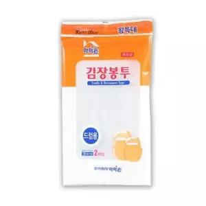 김장준비물 마미손 김장봉투 30포기 드럼용 왕특대 대형비닐 2매