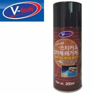 스티커제거스프레이 V테크 주차금지 라벨 얼룩 잔사 스티커 제거 클리너