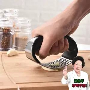 스테인레스 만능 마늘 다지기 마늘찧기 튼튼한마늘다지기 마늘으깨기 (W52F53A)