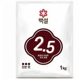 식품 요리 백설 가공 맛있게하는법 조미료 양념 백설2.5조미료1kg