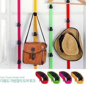 고품질 벽옷걸이 모자걸이 문옷걸이 현관마스크 다용도걸이 다용도행거 (W7CB53E)