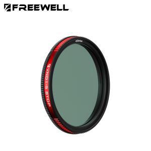 자석식 렌즈후드CPL, 글로우 VND 1-5 필터가 포함된 Freewell 49MM 나사식 모든 렌즈 및 실제 후드와 호환
