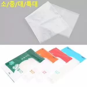 김장봉투 2매입 배추 절임 담그기 대형 포장 비닐봉지 두꺼운 누수 방지