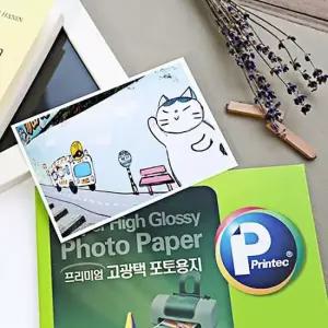 포토 A6 고광택 포토용지 프린텍 20매 사진